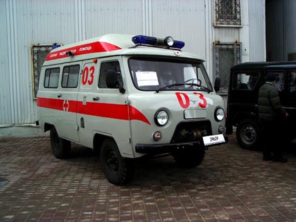 УАЗ 3962