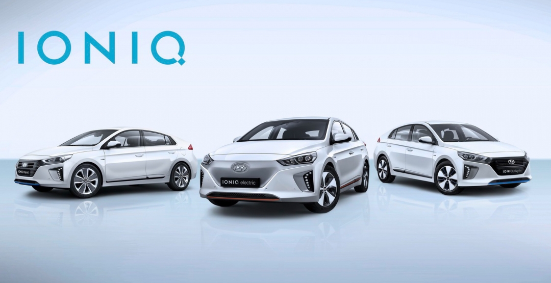 Hyundai рассекретил свою новую модель IONIQ